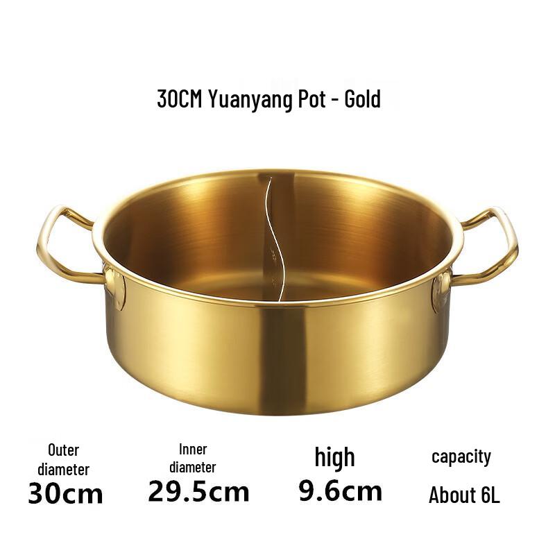 

ZISIZ Stainless Steel Divided Hot Pot