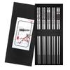 ZISIZ Stainless Steel Chopsticks Gift Set - 2 Pack