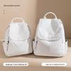 Women's Large Soft Leather Backpack - Casual Travel & College Bag