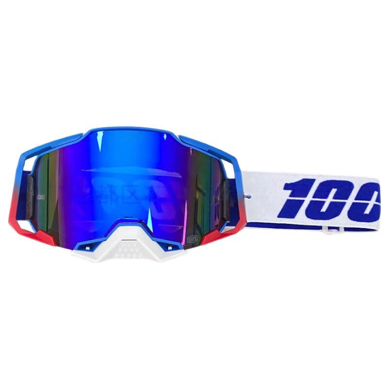 Quick-Release Off-Road Motorcycle Goggles