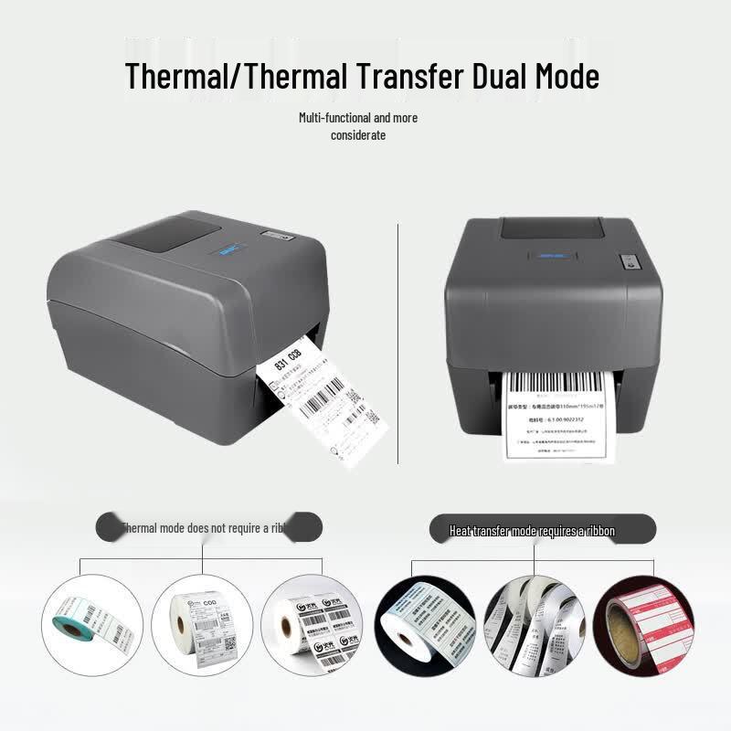 SNBC BP420 Desktop Thermal Transfer & Direct Thermal Label Printer CN plug (adapter included)