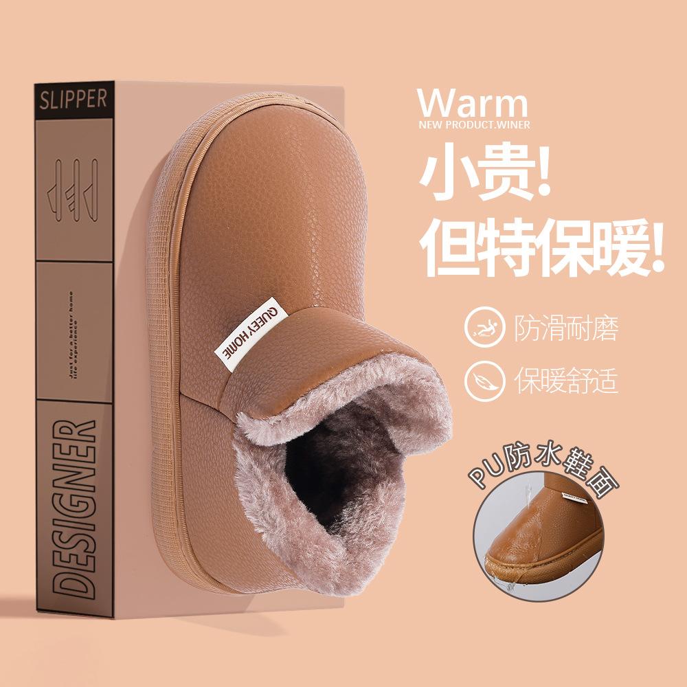 Men Women Plus Size Winter Warm Snow Boots Padded Lining Waterproof Ankle Boots Anti-slip Outdoor Hiking Mountaineering Sports Boots