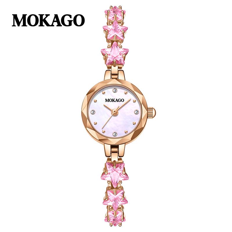 Mokaka Women s Luxury Quartz Bracelet Watch - Stylish, Exquisite, Trendy, and Waterproof.