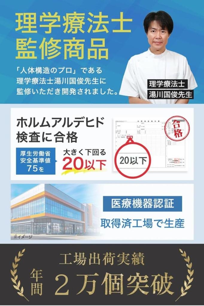 Waist thin and lower back pain pelvic double compression hard to easy to put on and take one size support, lightweight, belt, belt, waist, pelvis,