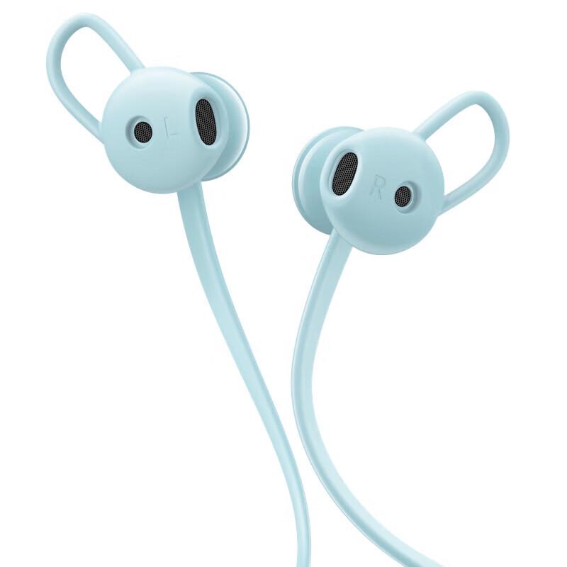 Huawei FreeLace Wireless Earphones Vitality Edition