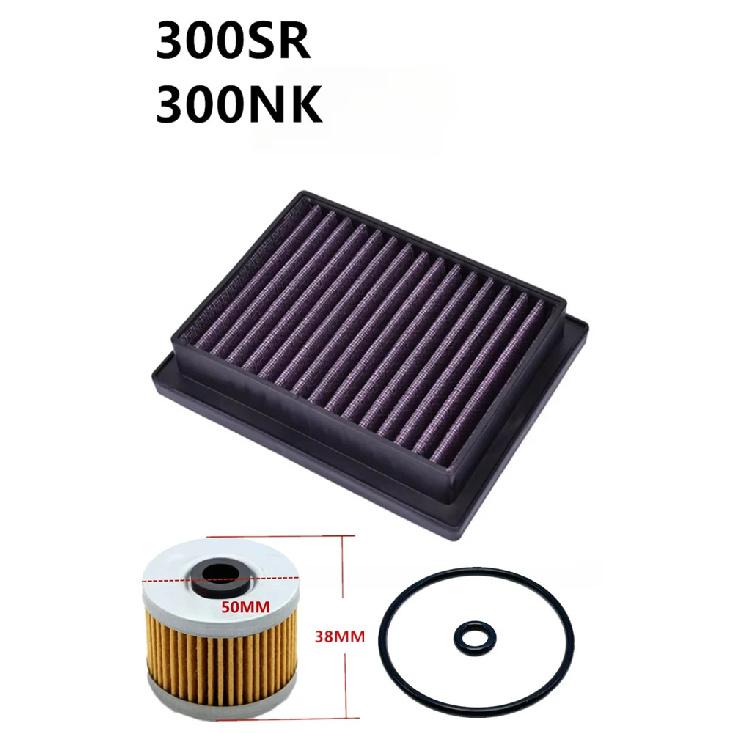 Motorcycle Air Filter For CFMOTO 250NK 250SR 300NK/SR 450SR 450CL-C 450NK 450SRS 450MT 675SR-R 675SS 800NK 800MT Intake Cleaner
