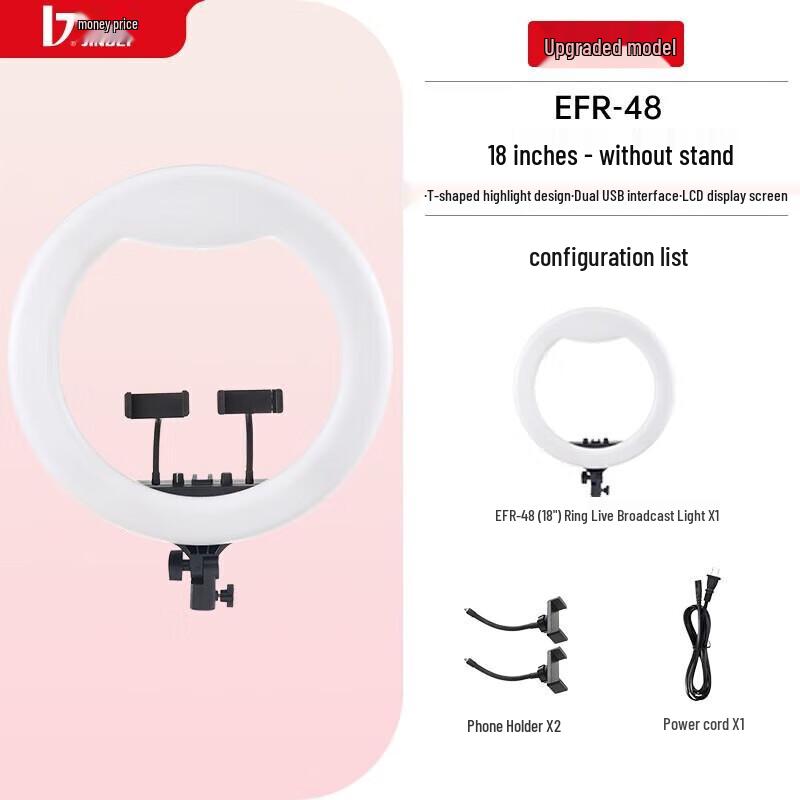 JINBEI EFR-48 LED Ring Light for Live Streaming and Photography