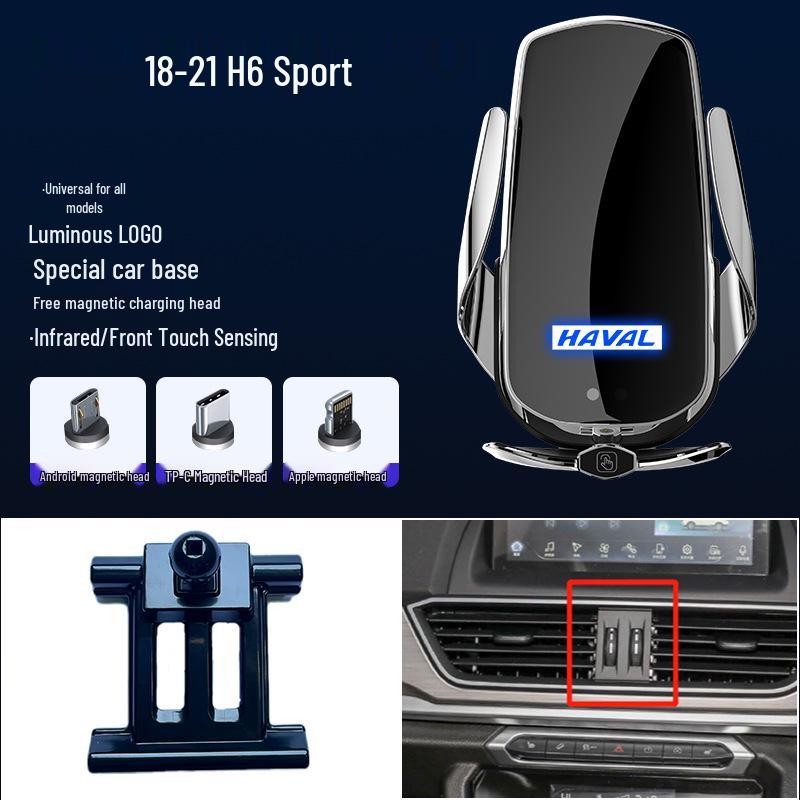 Magnetic Wireless Fast Charging Car Phone Holder for Haval H6/M6/F7X/H5/H9/Cool Dog