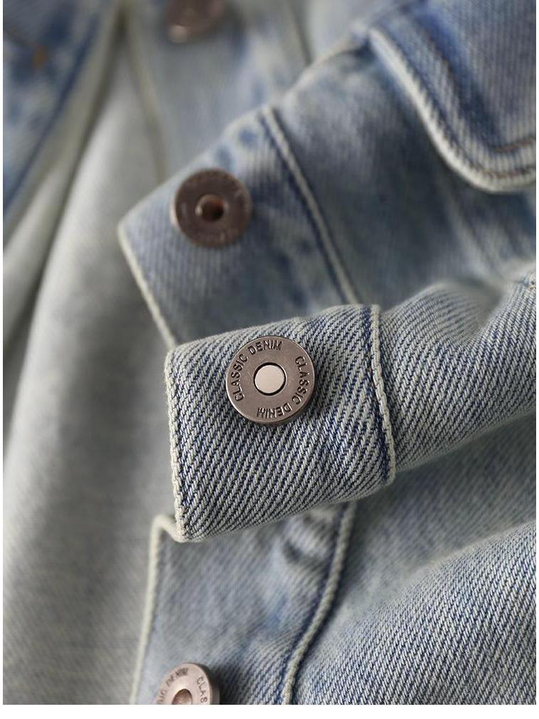Women's Retro Distressed Long Sleeve Denim Jacket