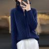 Autumn Winter Women's Stand Collar Cardigan Sweater Zipper Cable Knit Sweater Loose Solid Color Knitted Cardigan Jacket Outerwear