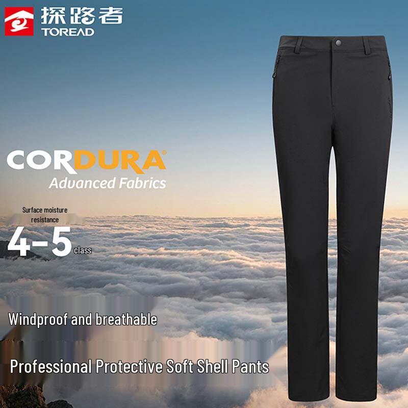 TOREAD Men's CORDURA Softshell Hiking Pants