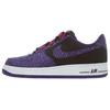 Air Force 1 'Crackled' 488298-025
