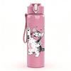 1PC Dancing Kitten Sketch Print 750ml Color Plastic Sports Water Bottle Leakproof Flip Straw Lid Suitable for Sports Office Home Use