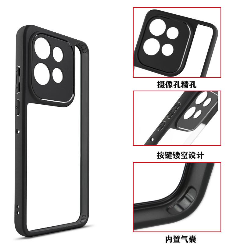 For Motorola Edge 50 Neo Case Moto Edge 50 Neo Cover Soft TPU Frame PC Bumper Protective Phone Cases For Motorola Edge 50 Neo