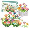 Flower Blocks Construction Educational Flowers Tile Garden Set Large 141