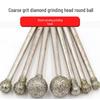 Andytai Spherical Diamond Grinding Bit