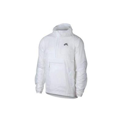 Solid Logo Lightweight Quick-Dry Half-Zip Hooded Jacket Men Jackets White CT5327-100