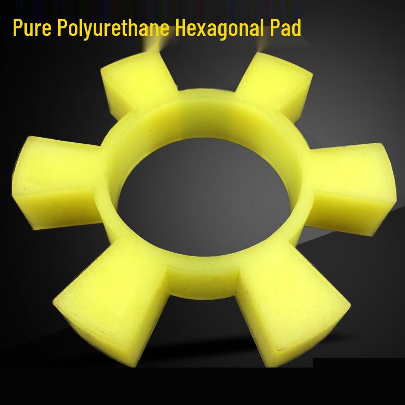 Lehang Hexagonal Polyurethane Shock Absorbing Pad