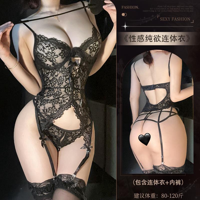 Sex underwear, sexy lace suspenders, pure backless inner and outer wear with steel ring, hollow straps, onesie