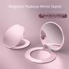 Portable Magnetic Mirror Phone Holder Mobile Phone Kickstand Mirror  Beauty Accessory