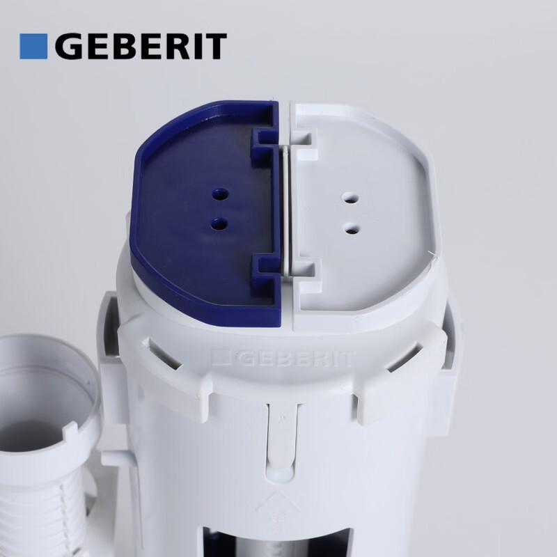 Huabeisen Universal Toilet Tank Gasket