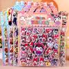 Children's Cartoon Double-layer Three-dimensional Bubble Sticker