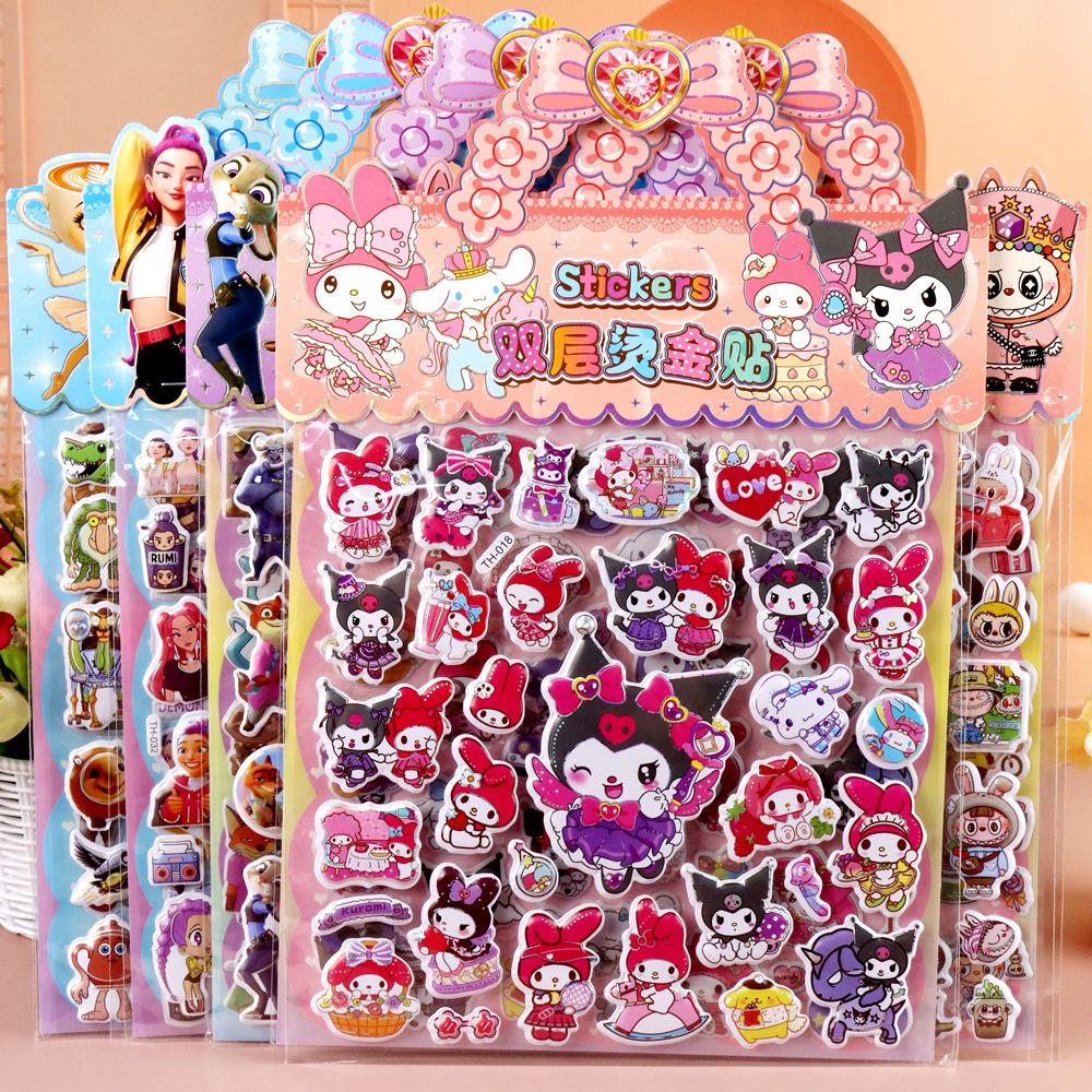 Children's Cartoon Double-layer Three-dimensional Bubble Sticker