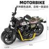 Children'S Toy Boy Simulation Alloy Motorcycle Model Ornament Pull Back Inertia Toy Car Keychain Stall