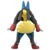 TAKARA TOMY Pokemon Monster Collection Mega Lucario MS-52