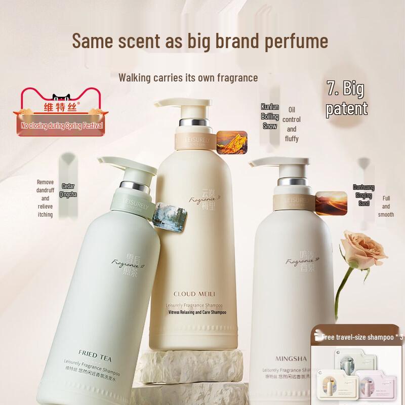 

Vitas Anti-Dandruff & Oil Control Shampoo