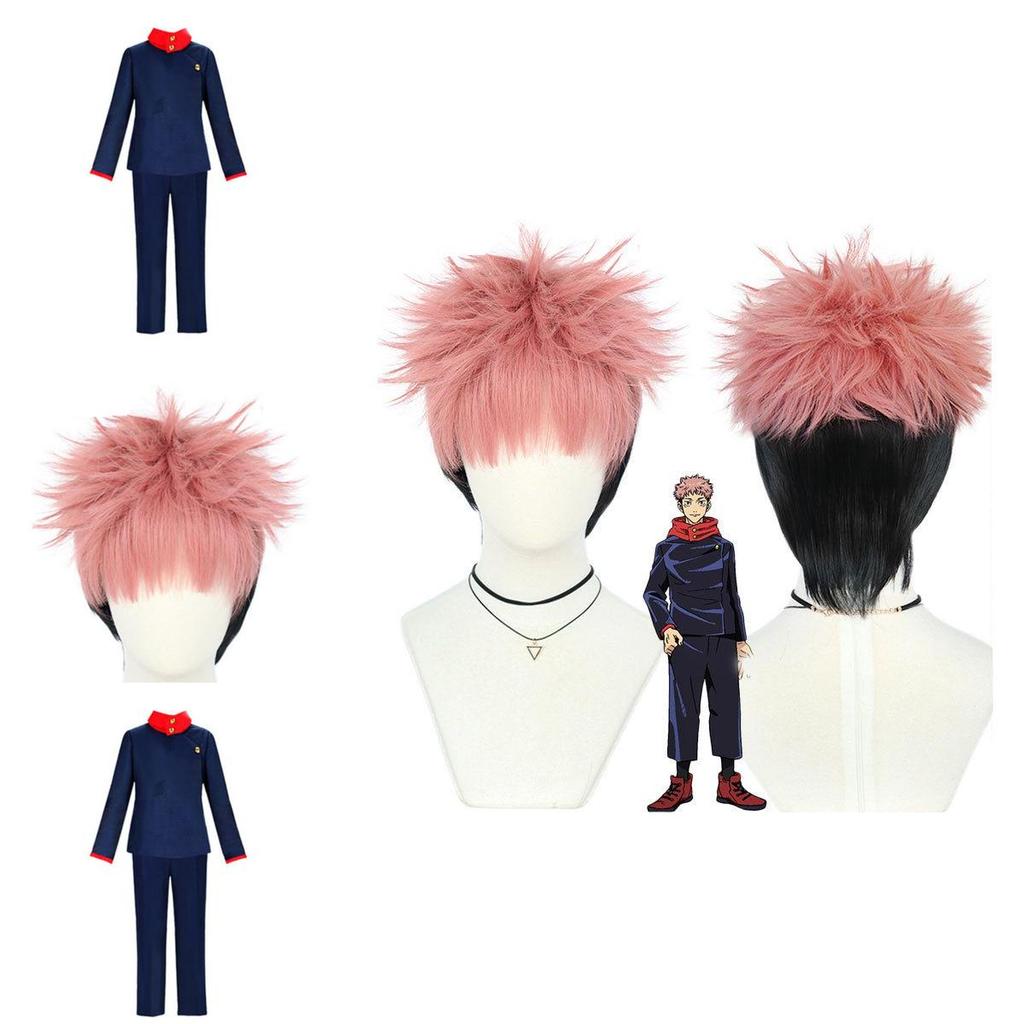 Authentic Jujutsu Kaisen Yuji Itadori Cosplay Costume For Men And Women With Wig
