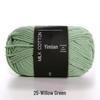 4-Ply Yimian Medium-Fine Milk Cotton Baby Yarn for Hand-Knitted DIY Projects