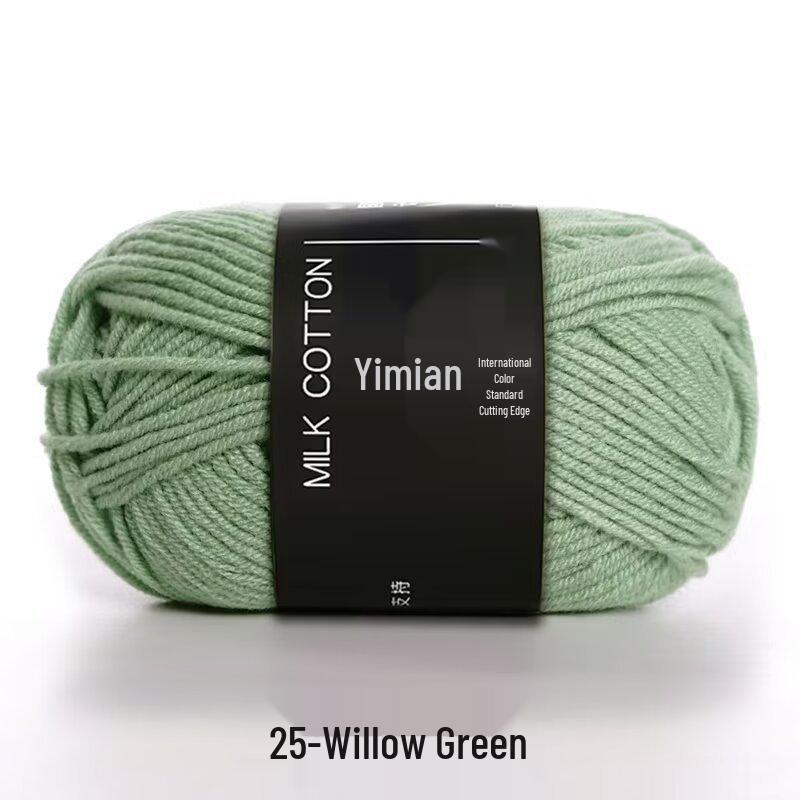 4-Ply Yimian Medium-Fine Milk Cotton Baby Yarn for Hand-Knitted DIY Projects