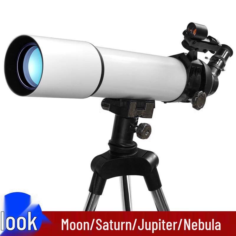 Fengqiying 70mm Portable Astronomical Telescope