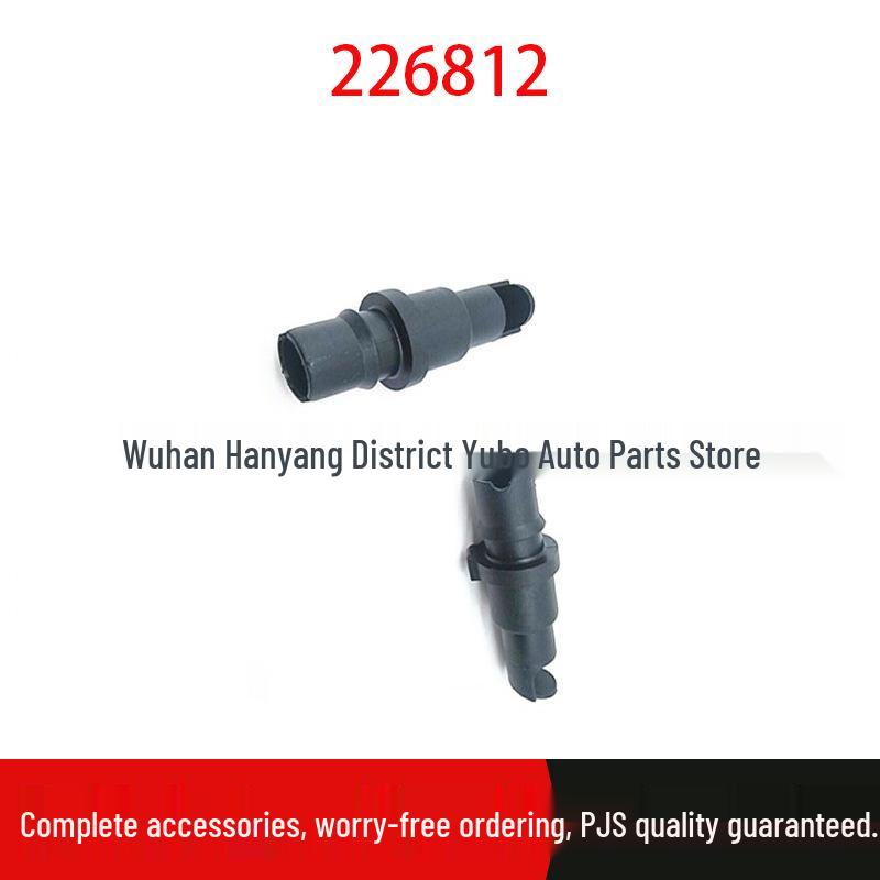 

Peugeot & Citroen Gearbox Vent for Select Models Standard