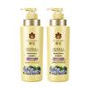 Fenghua Herbal Essence Hair Conditioner