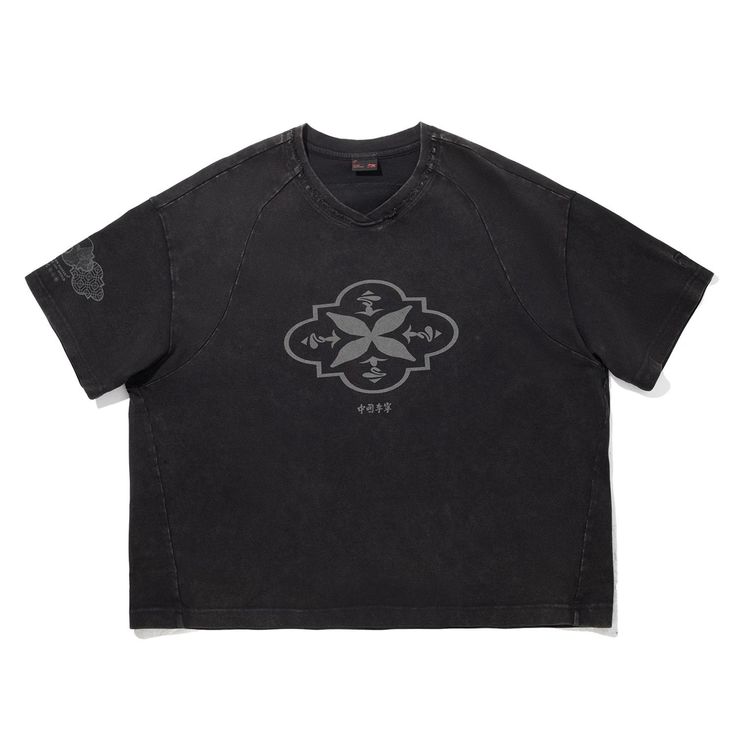 Li Ning Принтованная Дышащая Универсальная Свободная Футболка с Коротким Рукавом Унисекс Топы AHSV601-1 M