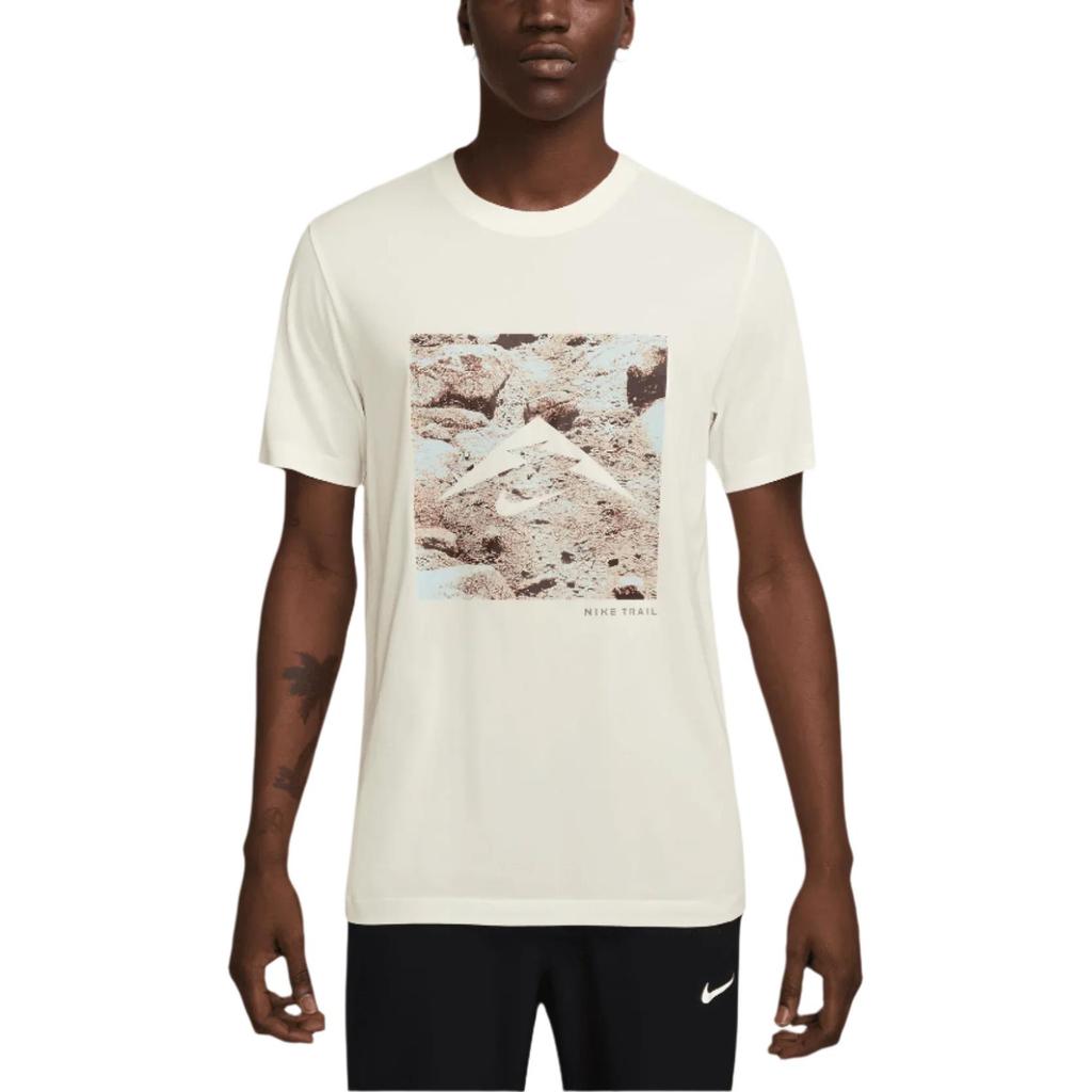 Nike Dri-Fit Bequem Vielseitig Schnelltrocknend Kurzarm T-Shirt Herren Tops HV4149-133
