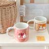 Cartoon Love Puppy Mug Girl's Heart Good-Looking Ceramic Mug Couple Breakfast Coffee Cup High Temperature Water Mug