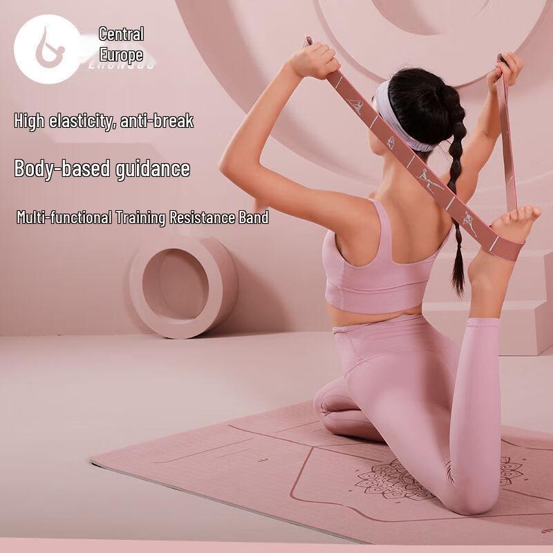 Zhongou Multi-Loop Yoga & Pilates Stretch Band