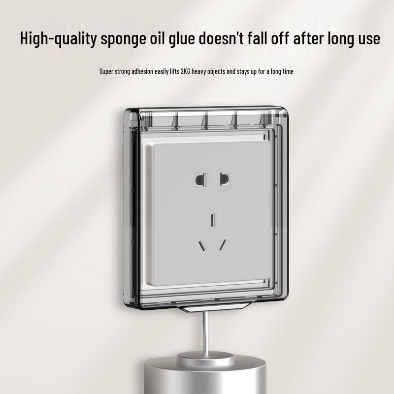 Self-Adhesive Splash-Proof Bathroom Socket Cover for 86 Type Switch