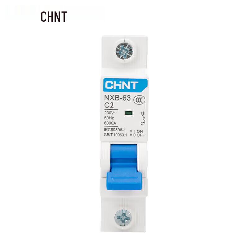 CHNT NXB Series Miniature Circuit Breaker (MCB)