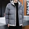 Winter Fashion Versatile and Comfortable Men's Warm Thick Winter Coat