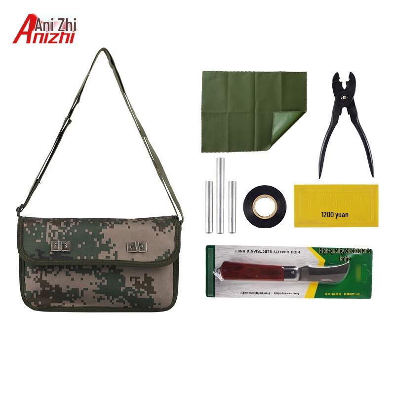 Anizhi Demolition Simulation Training Kit
