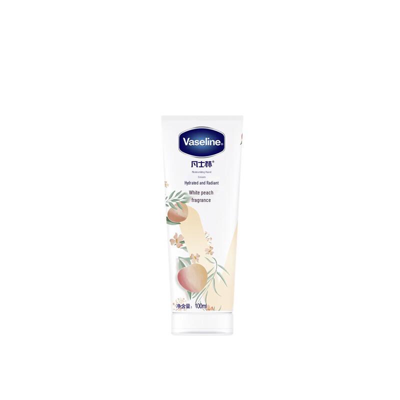 Vaseline White Peach Moisturizing Hand Cream