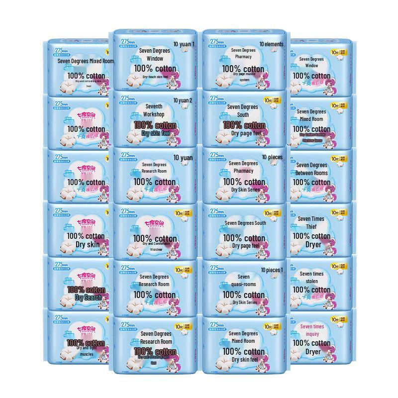 Seven-degree Space Ultra-Thin Pure Cotton Day Use Sanitary Pads
