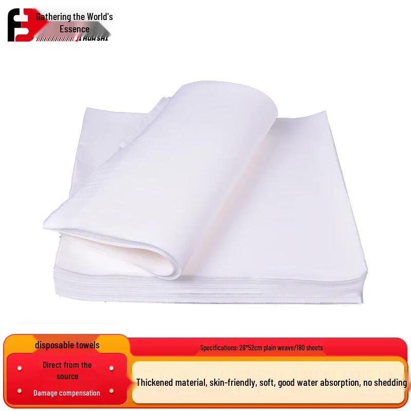 Jihuaishi Disposable Wood Pulp Cleaning Towels