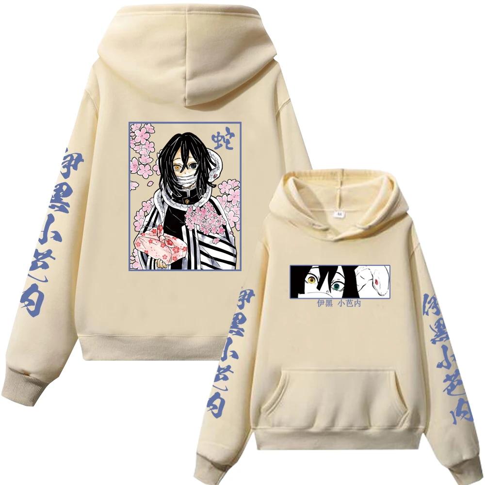 

Мужская Женская Одежда Худи с Принтом Demon Slayer Осень Зима Харадзюку Мода Хай Стрит Свитшоты с Длинным Рукавом XL