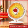 Office Small Desktop Electric Heater Household Fast Heating Warm Air Blower Winter Portable Electric Heating Fan