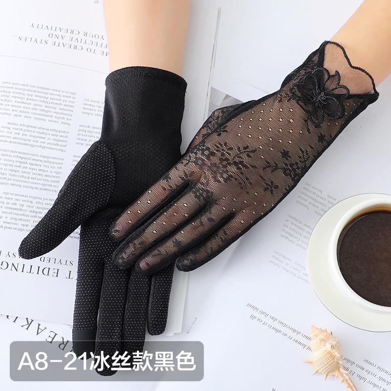 Women'S Lace Sunscreen Gloves Summer Ice Silk Gloves Outdoor Travel Cycling Driving Imitation Sliding Touch Screen Gloves